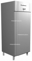 Шкаф холодильный Carboma V700 INOX 
